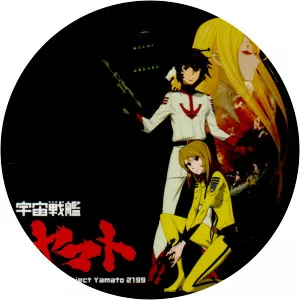 Project Yamato 2199 - Musical group