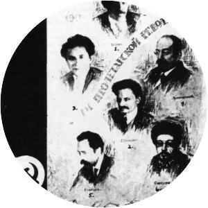 Proletarian revolution - Book