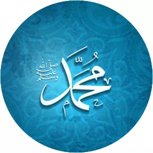 Prophet's Birthday - 