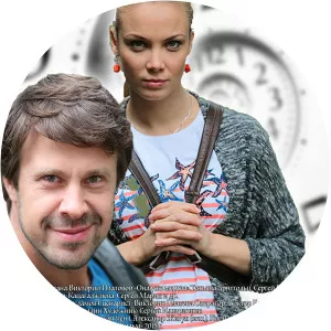 Proshloe umeet zhdatSince 2015 - TV series