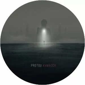 protoU
