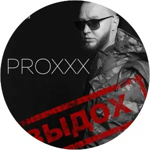 PROXXX