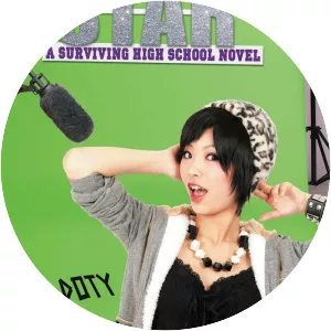 Prudence Shen - Author