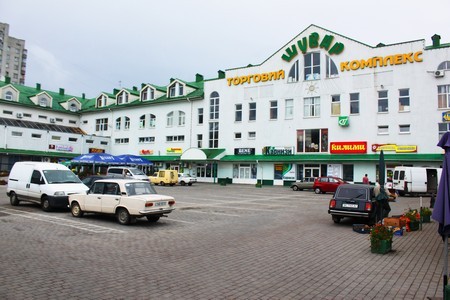 Pryvatnyy Notarius Yukhymovych Mar'yana Leontiyivna