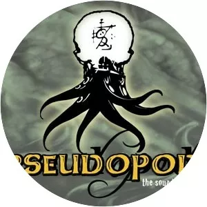 Pseudopod