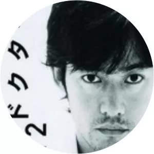 Psycho Doctor - TV program