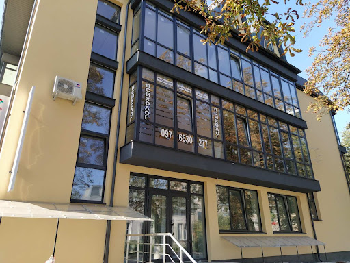 Psykholoh Terentyak Oksana Vasylivna - Psychologist in Sniatyn, Ukraine