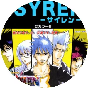 Psyren - Manga series
