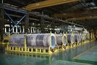 Pt Super Steel Indah