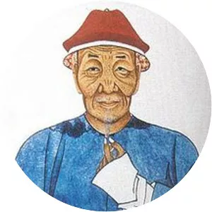 Pu Songling