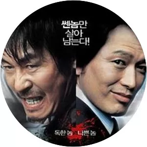 Public Enemy Returns