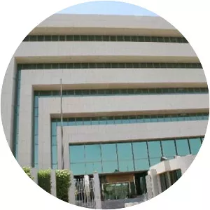 Public Pension Agency