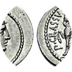 Publius Licinius Crassus