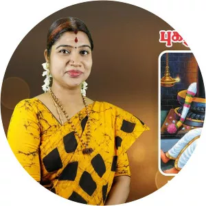 Pugazh Thunai Nayanar