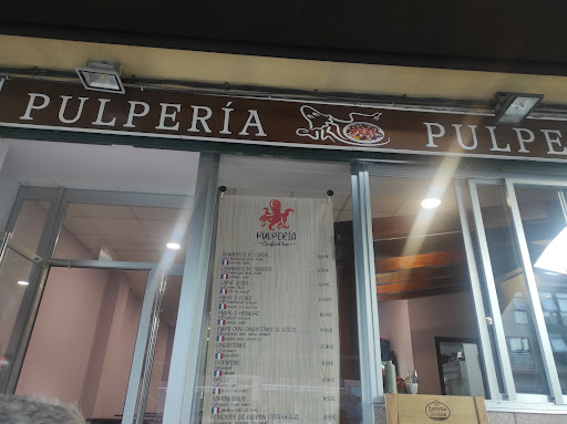 Pulperia - Restaurant