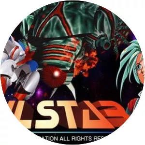 Pulstar - Arcade game