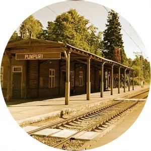 Pumpuri Station