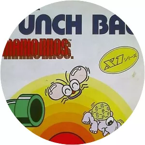 Punch Ball Mario Bros. - Video game