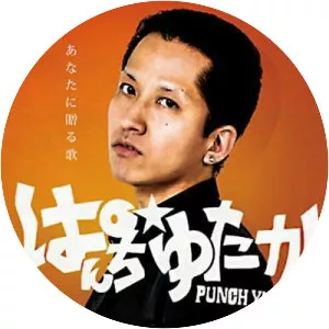 PUNCH YUTAKA