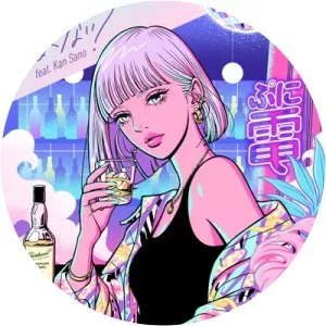 PUNIPUNIDENKI - Musical artist