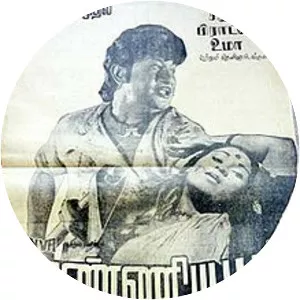 Punniya Boomi - 1978 ‧ 2h 14m