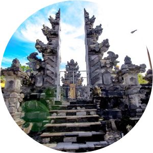 pura agung giri natha