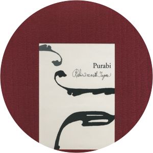 Purabi Rabindranath Tagore