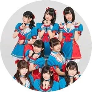 Purely Monster - Musical group