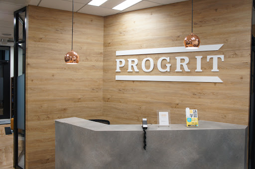 Purogurittoshibuyako - English language school in Shibuya, Japan