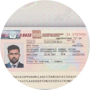 Pushchino State University