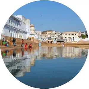 Pushkar
