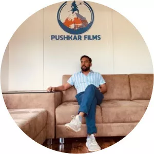 Pushkara Mallikarjunaiah