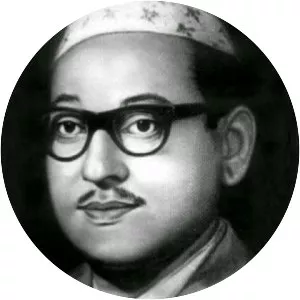 Pushpa Lal Shrestha - Politician