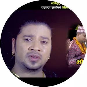 Puskal Sharma
