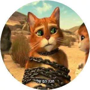 Puss in Boots: The Three Diablos - 2012 ‧ Short/Adventure ‧ 13 mins