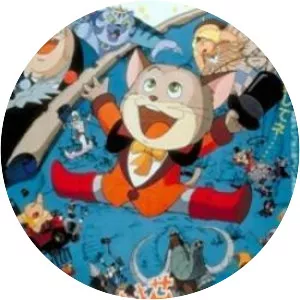 Puss 'N Boots Travels Around the World