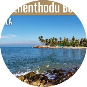 Puthenthodu Beach - Beach in India