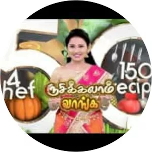 Puthuyugam TV