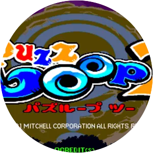 Puzz Loop 2 - Video game