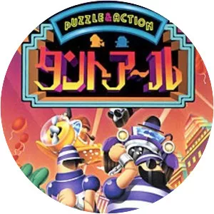 Puzzle & Action: Tant-R - Video game