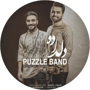 Puzzle Band