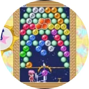 Puzzle de Pon! - Video game