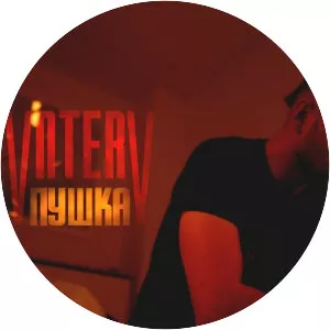 PVNTERV - Musical artist