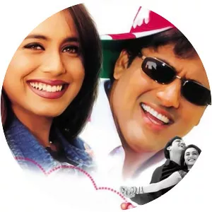 Pyaar Diwana Hota Hai