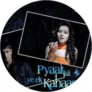 Pyaar Kii Ye Ek Kahaani