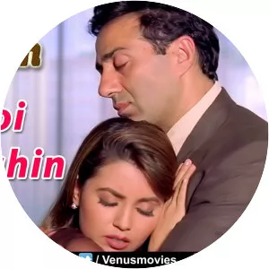 Pyaar Koi Khel Nahin