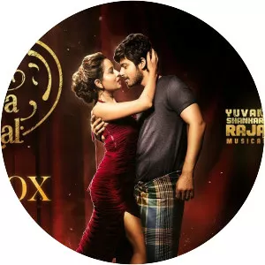 Pyaar Prema Kaadhal - 2018 ‧ Drama/Romance ‧ 2h 25m