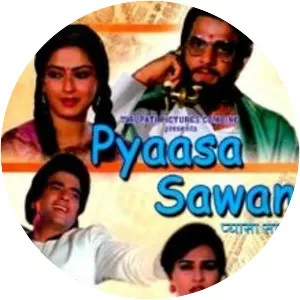 Pyaasa Sawan