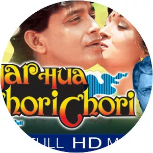 Pyar Hua Chori Chori - 1991 ‧ Bollywood/Romance ‧ 2h 5m