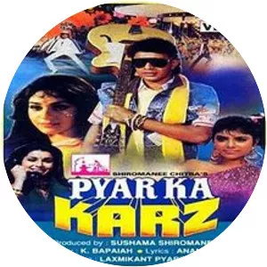 Pyar Ka Karz - 1990 ‧ Bollywood/Drama ‧ 2h 41m